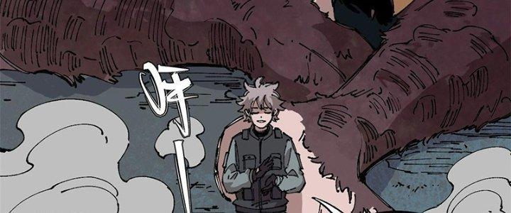 Người Chơi Hung Mãnh Chapter 18 - Trang 2