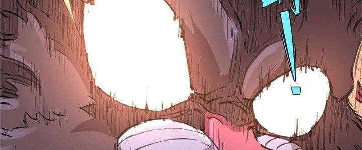 Người Chơi Hung Mãnh Chapter 18 - Trang 2