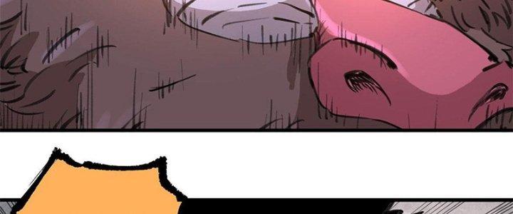 Người Chơi Hung Mãnh Chapter 18 - Trang 2