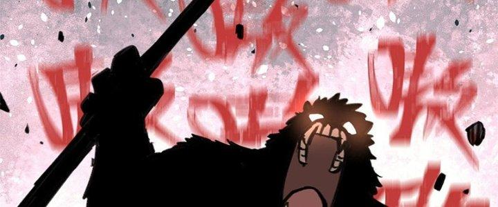 Người Chơi Hung Mãnh Chapter 18 - Trang 2