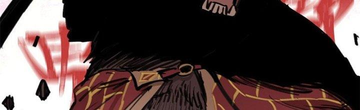 Người Chơi Hung Mãnh Chapter 18 - Trang 2