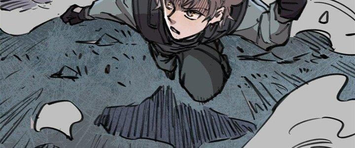 Người Chơi Hung Mãnh Chapter 18 - Trang 2