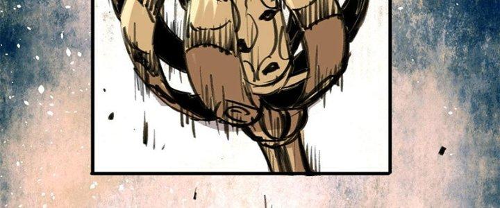 Người Chơi Hung Mãnh Chapter 18 - Trang 2