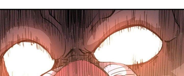 Người Chơi Hung Mãnh Chapter 18 - Trang 2