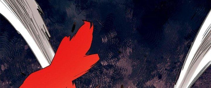 Người Chơi Hung Mãnh Chapter 18 - Trang 2