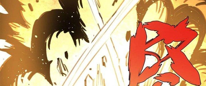 Người Chơi Hung Mãnh Chapter 18 - Trang 2