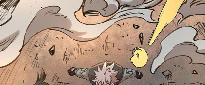 Người Chơi Hung Mãnh Chapter 18 - Trang 2