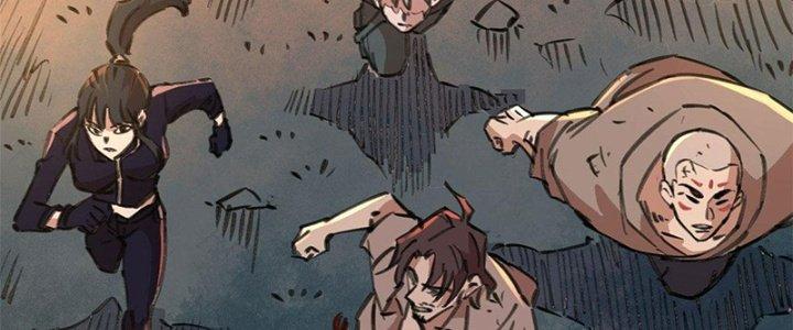 Người Chơi Hung Mãnh Chapter 18 - Trang 2