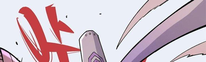 Người Chơi Hung Mãnh Chapter 18 - Trang 2