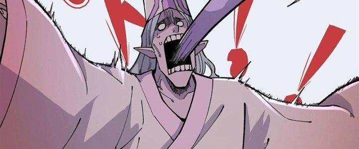 Người Chơi Hung Mãnh Chapter 18 - Trang 2