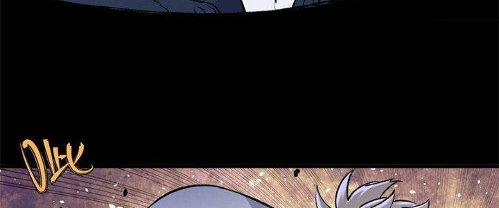 Người Chơi Hung Mãnh Chapter 18 - Trang 2