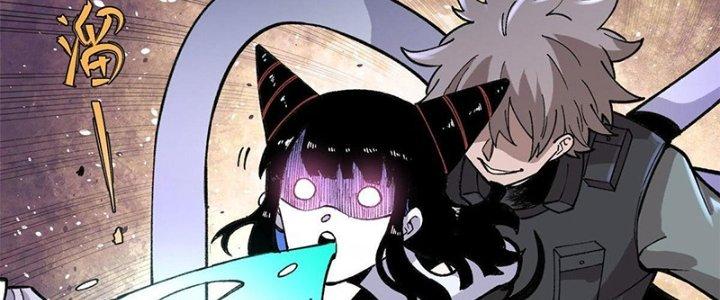 Người Chơi Hung Mãnh Chapter 18 - Trang 2