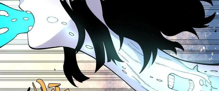 Người Chơi Hung Mãnh Chapter 18 - Trang 2