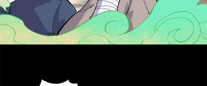 Người Chơi Hung Mãnh Chapter 18 - Trang 2