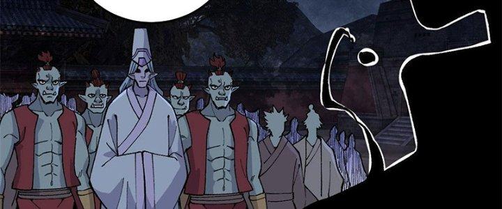 Người Chơi Hung Mãnh Chapter 18 - Trang 2