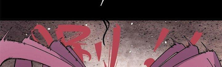 Người Chơi Hung Mãnh Chapter 18 - Trang 2