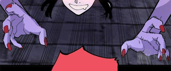 Người Chơi Hung Mãnh Chapter 18 - Trang 2