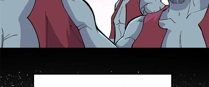 Người Chơi Hung Mãnh Chapter 18 - Trang 2