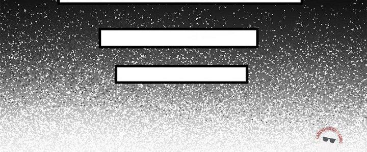 Người Chơi Hung Mãnh Chapter 18 - Trang 2