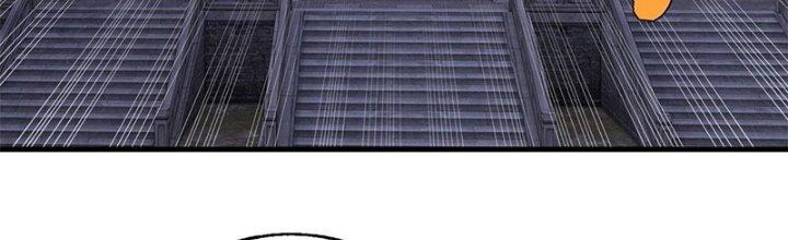 Người Chơi Hung Mãnh Chapter 18 - Trang 2