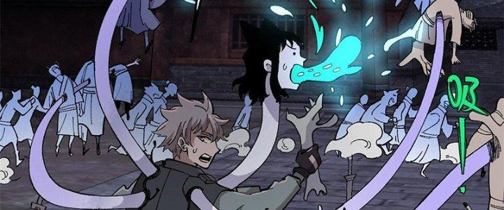 Người Chơi Hung Mãnh Chapter 18 - Trang 2