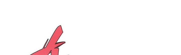 Người Chơi Hung Mãnh Chapter 18 - Trang 2