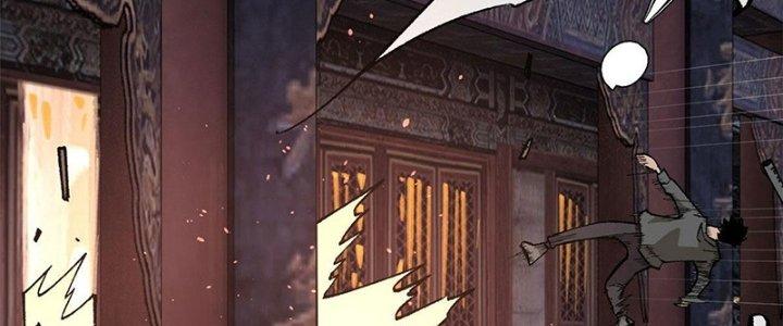 Người Chơi Hung Mãnh Chapter 18 - Trang 2