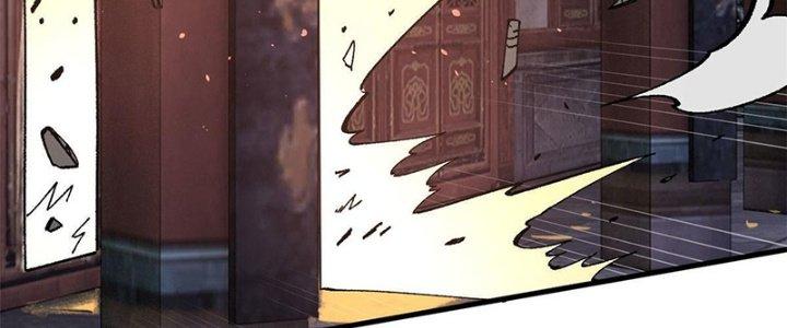 Người Chơi Hung Mãnh Chapter 18 - Trang 2