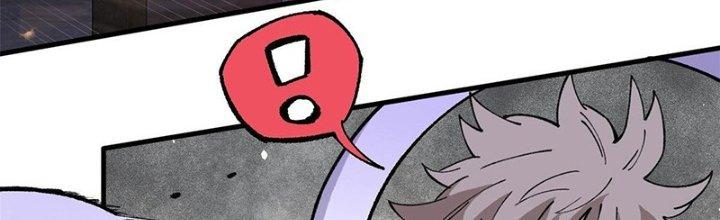 Người Chơi Hung Mãnh Chapter 18 - Trang 2