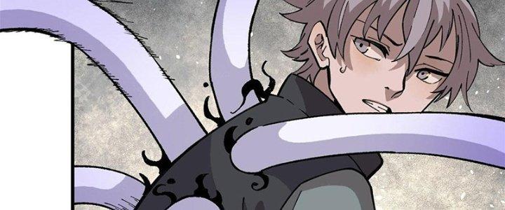 Người Chơi Hung Mãnh Chapter 18 - Trang 2