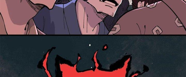 Người Chơi Hung Mãnh Chapter 18 - Trang 2