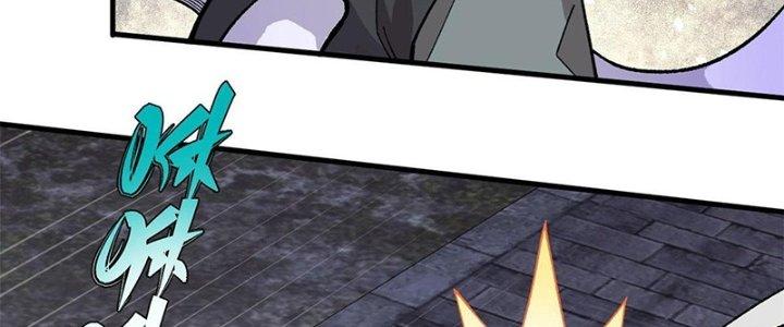 Người Chơi Hung Mãnh Chapter 18 - Trang 2