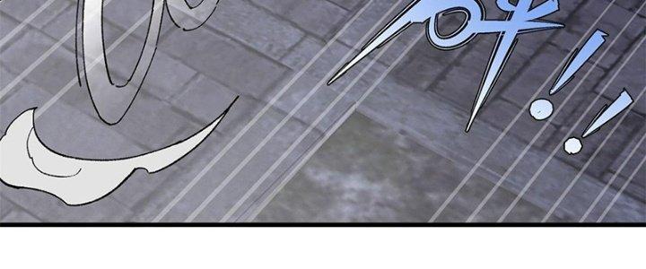 Người Chơi Hung Mãnh Chapter 18 - Trang 2