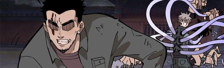 Người Chơi Hung Mãnh Chapter 18 - Trang 2