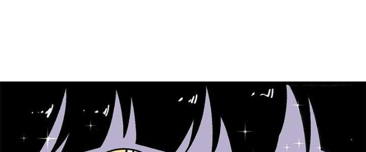 Người Chơi Hung Mãnh Chapter 19 - Trang 2