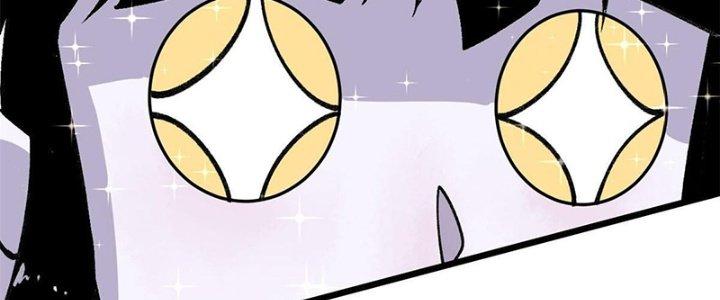 Người Chơi Hung Mãnh Chapter 19 - Trang 2