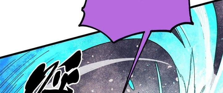 Người Chơi Hung Mãnh Chapter 19 - Trang 2