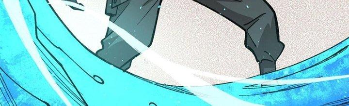 Người Chơi Hung Mãnh Chapter 19 - Trang 2