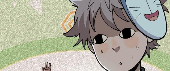 Người Chơi Hung Mãnh Chapter 19 - Trang 2