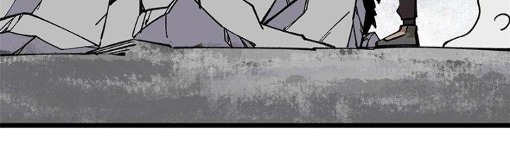 Người Chơi Hung Mãnh Chapter 19 - Trang 2