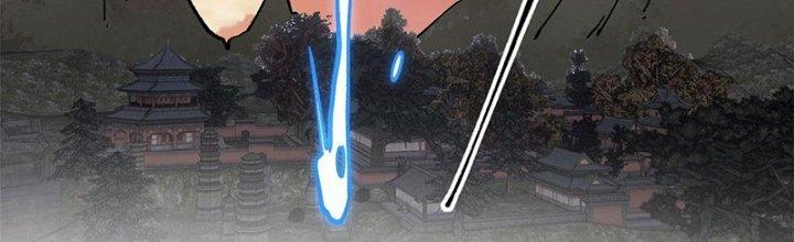 Người Chơi Hung Mãnh Chapter 19 - Trang 2