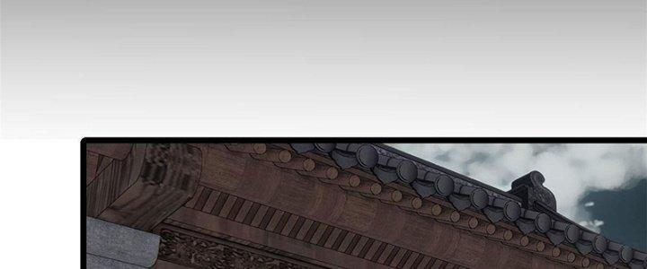 Người Chơi Hung Mãnh Chapter 19 - Trang 2