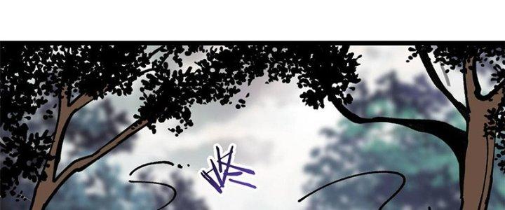 Người Chơi Hung Mãnh Chapter 19 - Trang 2