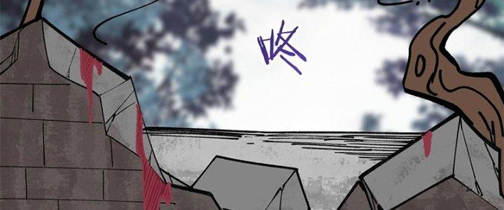 Người Chơi Hung Mãnh Chapter 19 - Trang 2