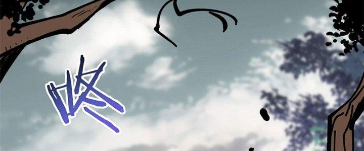 Người Chơi Hung Mãnh Chapter 19 - Trang 2