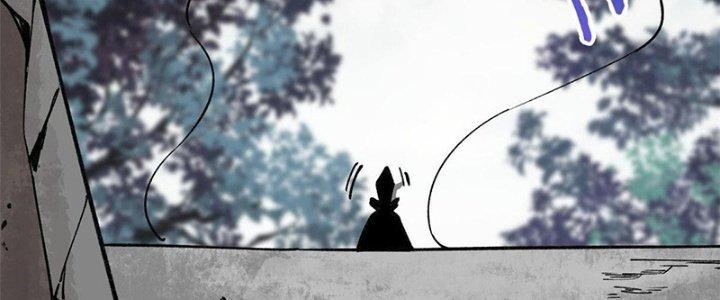 Người Chơi Hung Mãnh Chapter 19 - Trang 2