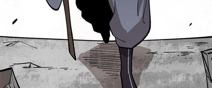 Người Chơi Hung Mãnh Chapter 19 - Trang 2