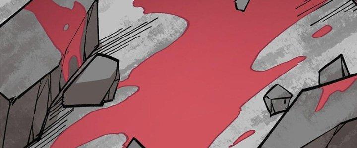 Người Chơi Hung Mãnh Chapter 19 - Trang 2