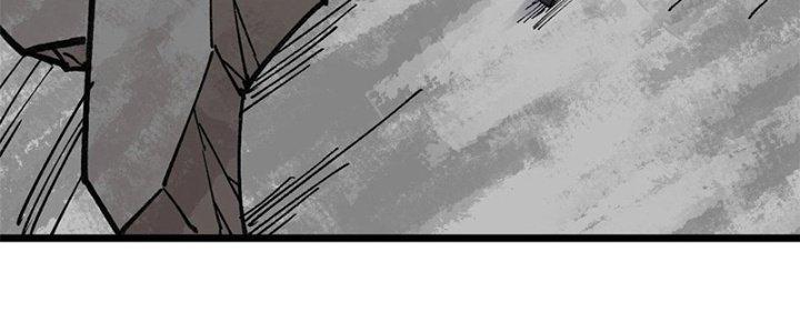 Người Chơi Hung Mãnh Chapter 19 - Trang 2