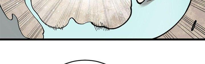 Người Chơi Hung Mãnh Chapter 19 - Trang 2